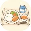 学校給食